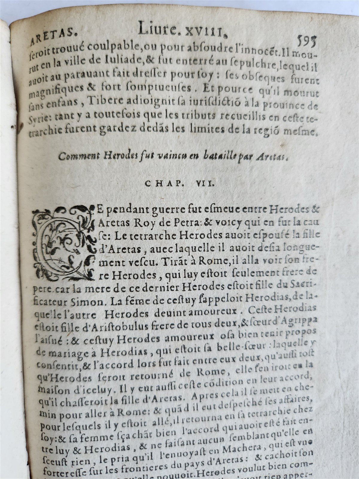 1588 JOSEPHUS FLAVIUS HISTORY antique 16th CENTURY illustrated VELLUM BINDING