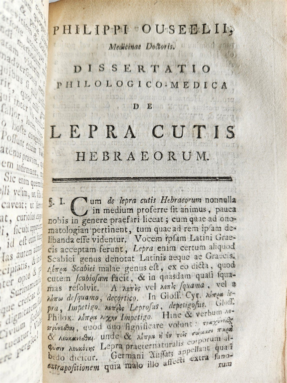 1778 DE LEPRA COMMENTATIONES antique ILLUSTRATED LEPROSY MEDICAL TREATISE