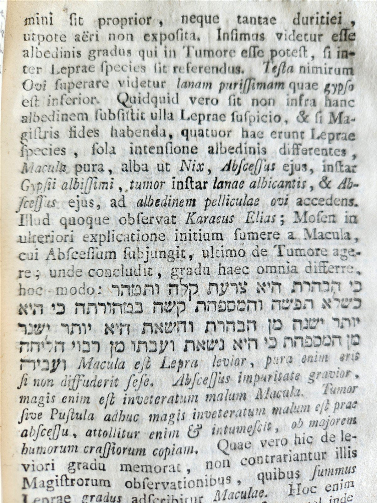 1778 DE LEPRA COMMENTATIONES antique ILLUSTRATED LEPROSY MEDICAL TREATISE