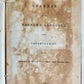 1847 AFRICA - Grammar of the Mpongwe Language with Vocabularies antique