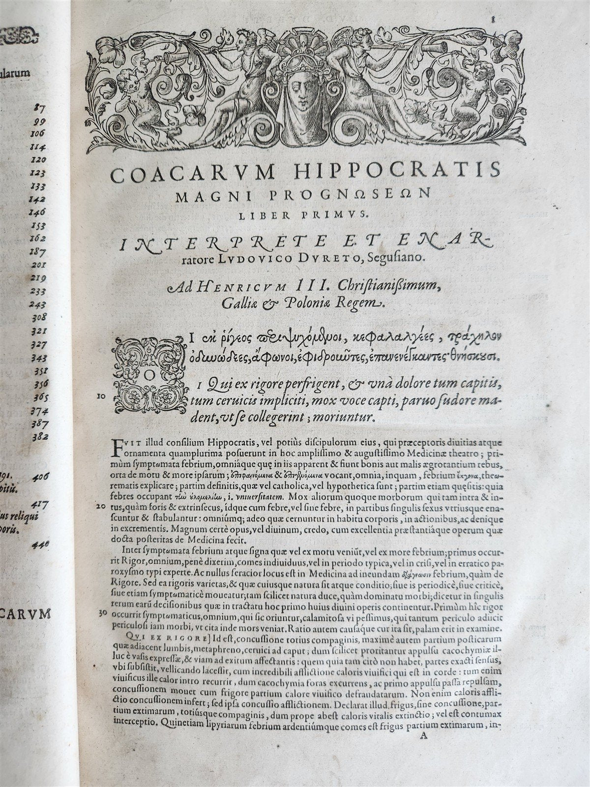 1588 HIPPOCRATES from PERSONAL LIBRARY of WILLIAM THACKERAY w/ AUTOGRAPH antique
