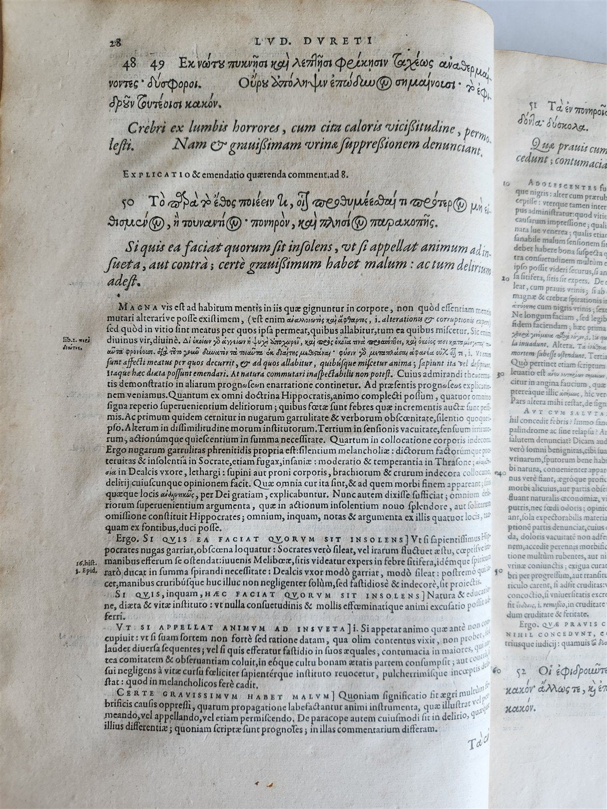 1588 HIPPOCRATES from PERSONAL LIBRARY of WILLIAM THACKERAY w/ AUTOGRAPH antique