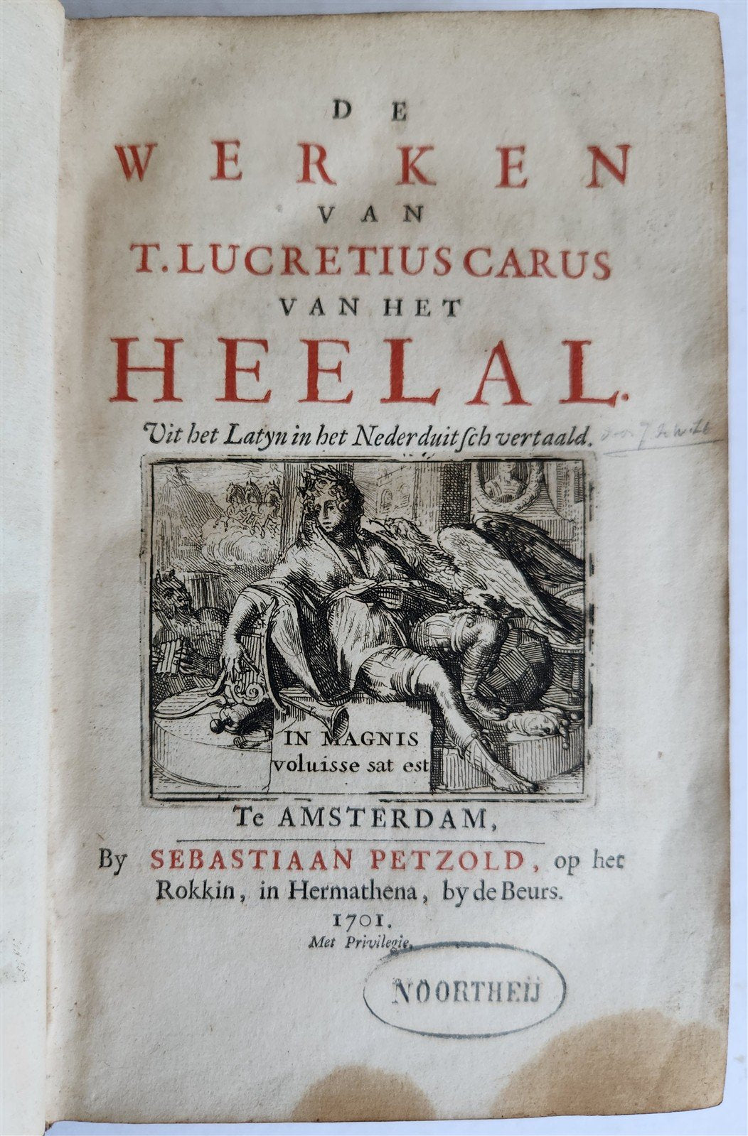 1701 LUCRETIUS DE RERUM NATURA antique ILLUSTRATED