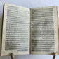 1796 BIBLE in FRENCH LA SAINTE BIBLE NEW TESTAMENT antique FINE BINDING
