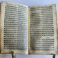 1796 BIBLE in FRENCH LA SAINTE BIBLE NEW TESTAMENT antique FINE BINDING