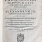1659 HIPPOCRATES vellum bound folio ANTIQUE APORISMI PROGNOSTICI HIPPOCRATIS