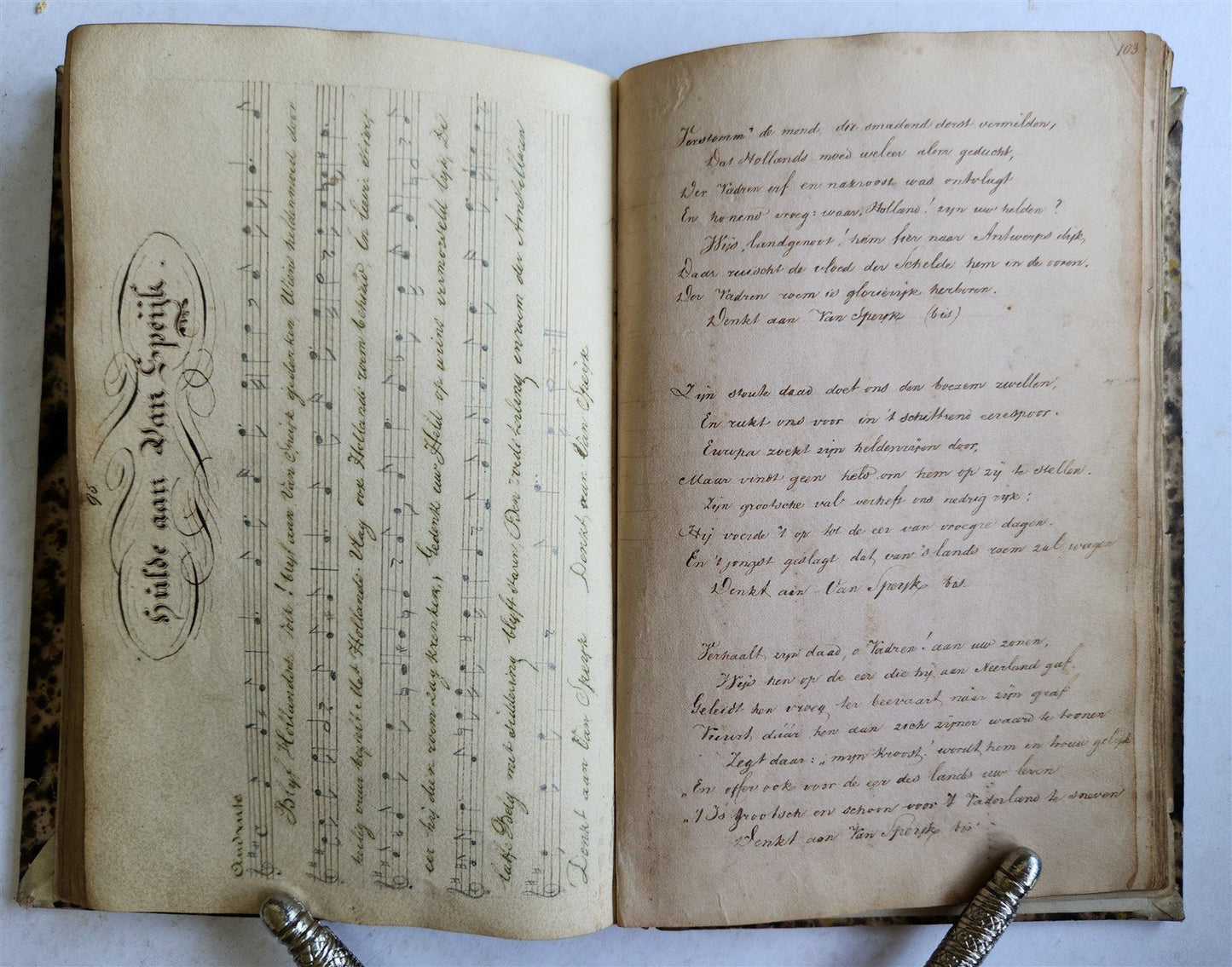 1840 ILLUMINATED POETRY MANUSCRIPT in DUTCH antique
