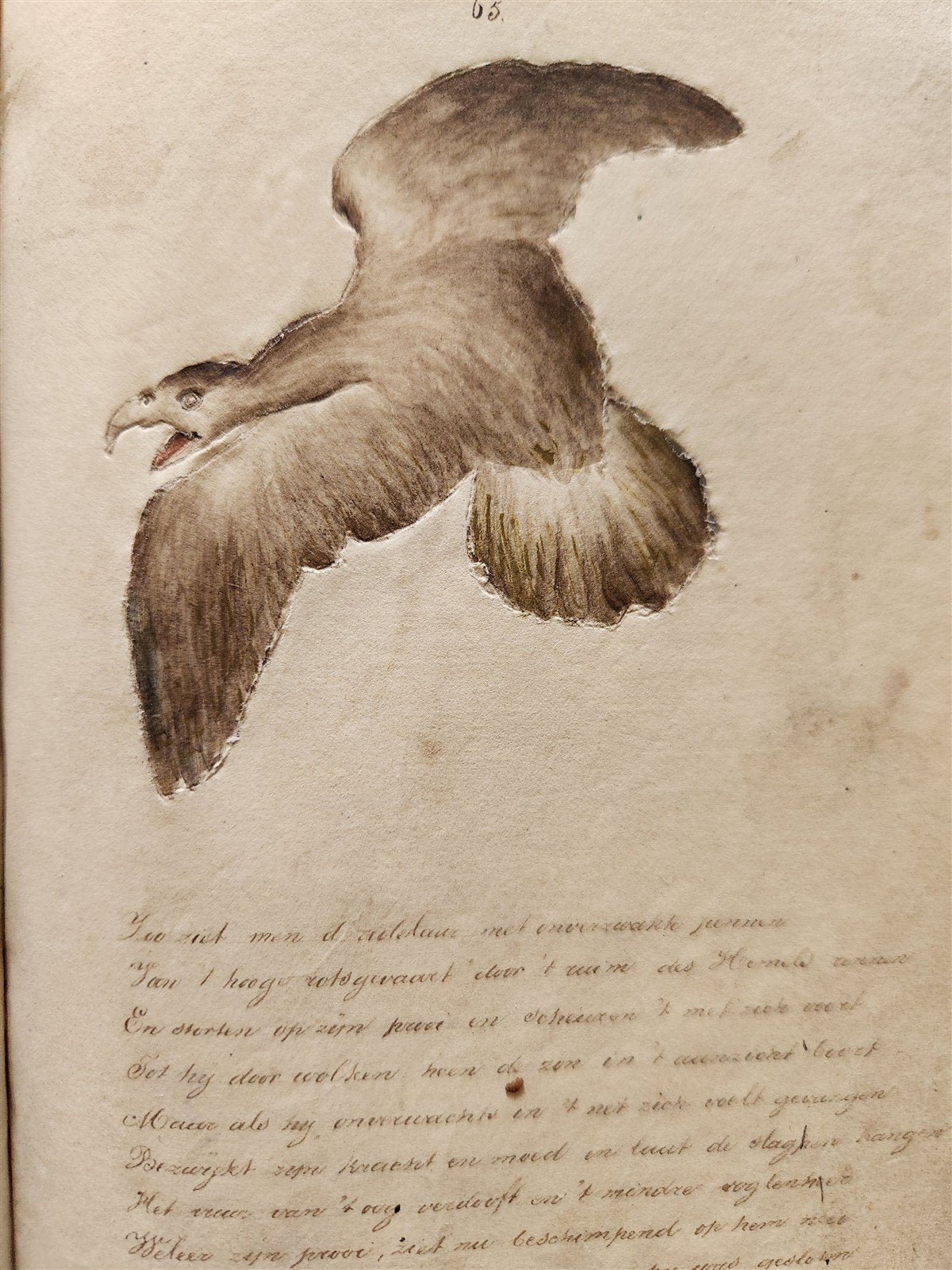 1840 ILLUMINATED POETRY MANUSCRIPT in DUTCH antique