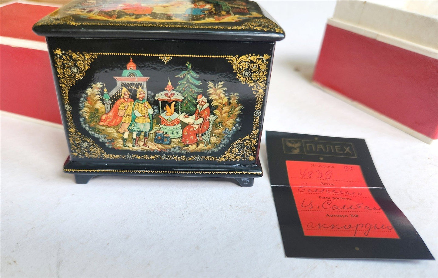 RUSSIAN PALEKH SCHOOL 1987 5 SIDES LACQUER BOX TSAR SALTAN vintage SIGNED