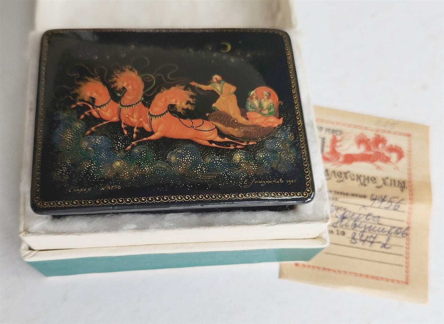 RUSSIAN PALEKH SCHOOL 1985 HAND PAINTED LACQUER BOX TROIKA vintage ARTIST SIGNED