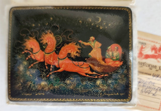 RUSSIAN PALEKH SCHOOL 1985 HAND PAINTED LACQUER BOX TROIKA vintage ARTIST SIGNED