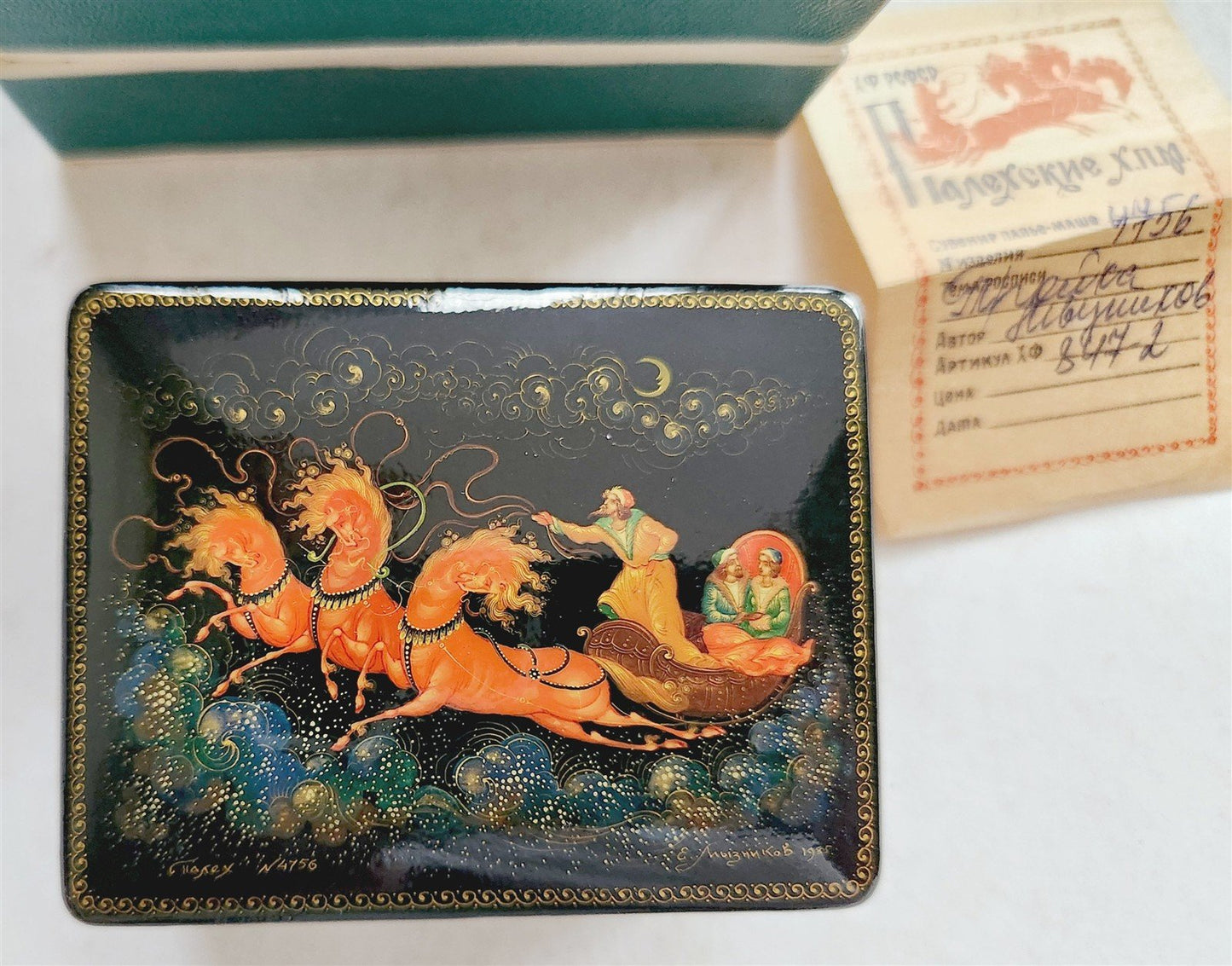 RUSSIAN PALEKH SCHOOL 1985 HAND PAINTED LACQUER BOX TROIKA vintage ARTIST SIGNED