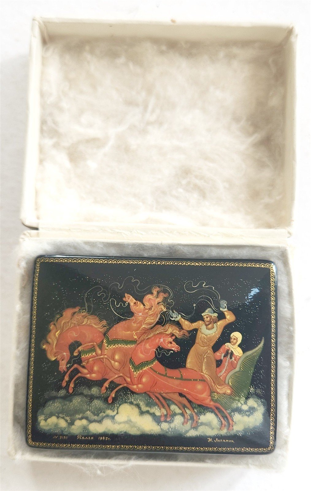 RUSSIAN PALEKH SCHOOL 1983 HAND PAINTED LACQUER BOX TROIKA vintage ARTIST SIGNED
