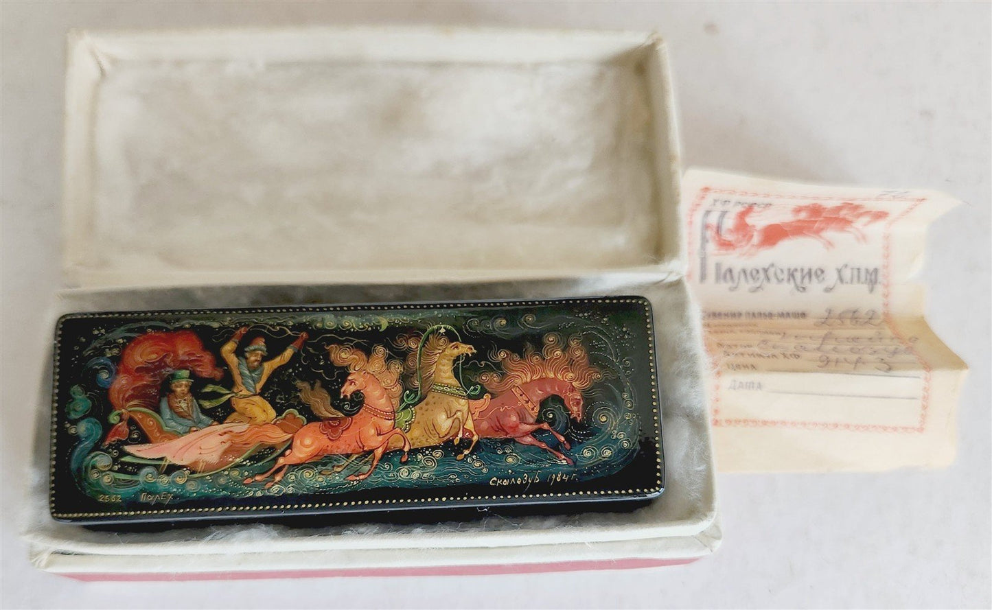 RUSSIAN PALEKH SCHOOL 1984 HAND PAINTED LACQUER BOX TROIKA vintage ARTIST SIGNED