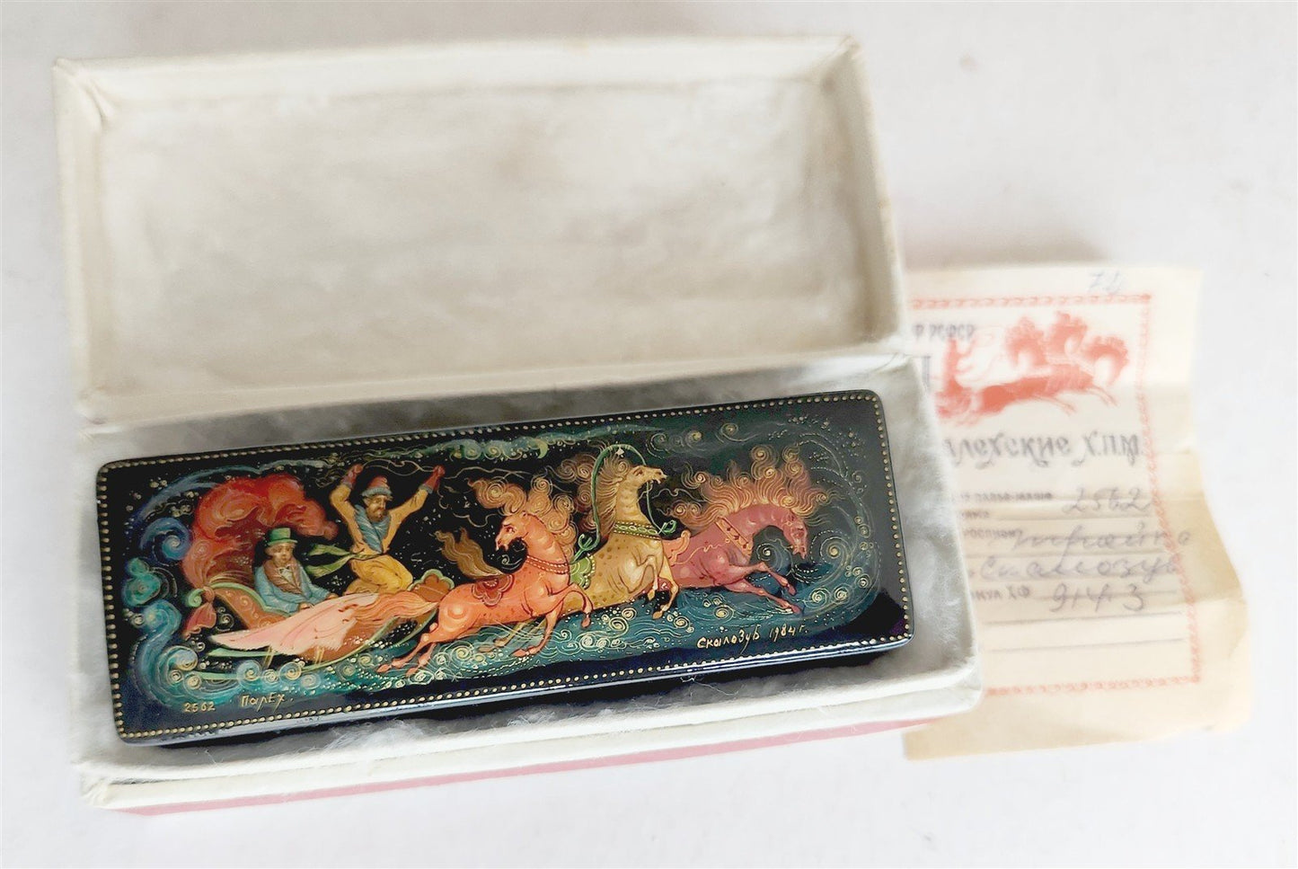 RUSSIAN PALEKH SCHOOL 1984 HAND PAINTED LACQUER BOX TROIKA vintage ARTIST SIGNED