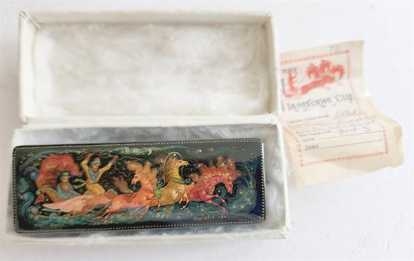 RUSSIAN PALEKH SCHOOL 1984 HAND PAINTED LACQUER BOX TROIKA vintage ARTIST SIGNED