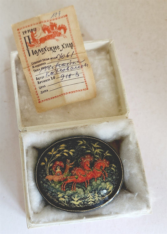 RUSSIAN PALEKH SCHOOL 1984 HAND PAINTED LACQUER BOX TROIKA vintage