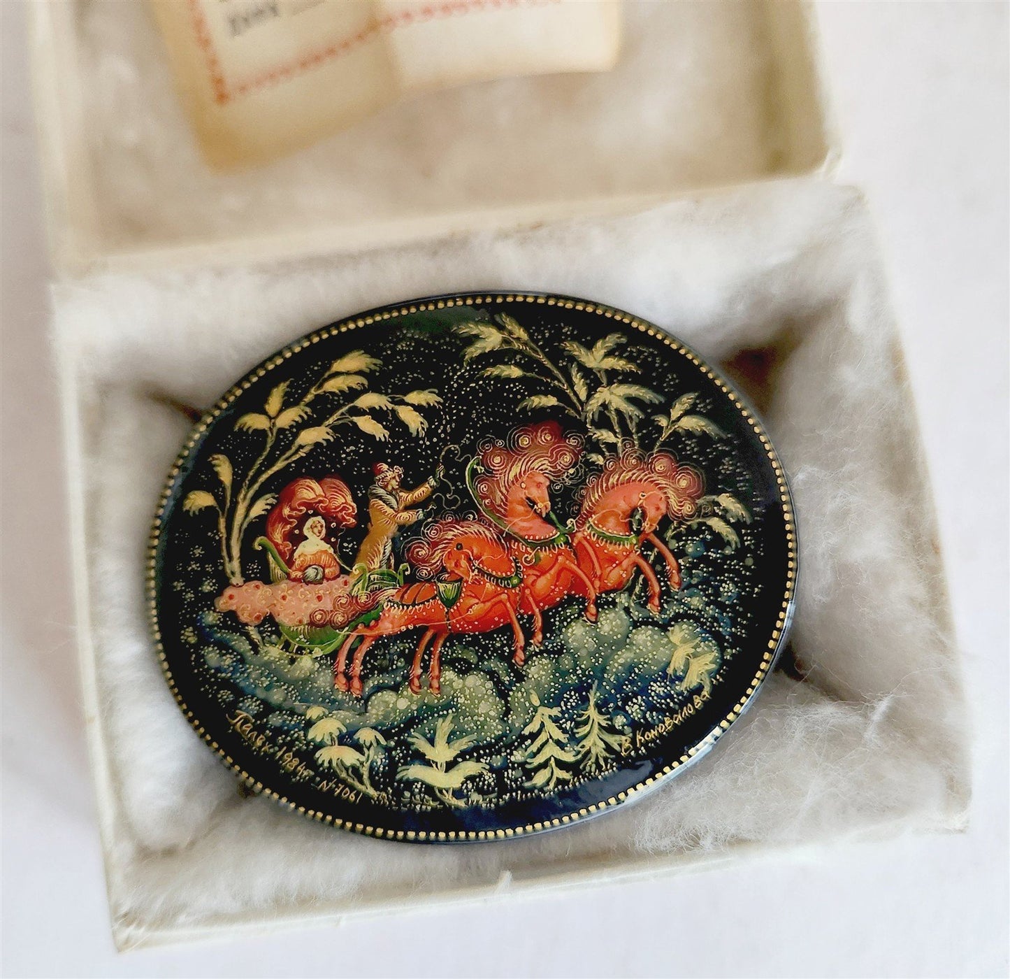 RUSSIAN PALEKH SCHOOL 1984 HAND PAINTED LACQUER BOX TROIKA vintage