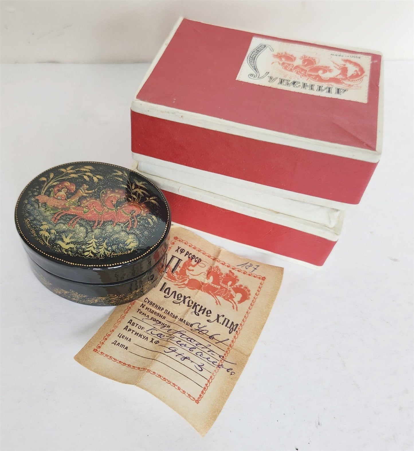 RUSSIAN PALEKH SCHOOL 1984 HAND PAINTED LACQUER BOX TROIKA vintage