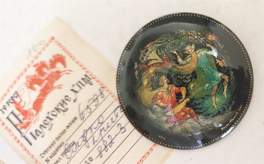 RUSSIAN PALEKH SCHOOL 1984 HAND PAINTED LACQUER PAPER MACHE BROOCH SADKO vintage