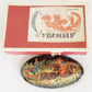 RUSSIAN PALEKH SCHOOL 1984 HANDPAINTED LACQUER PAPER MACHE BROOCH vintage TROIKA