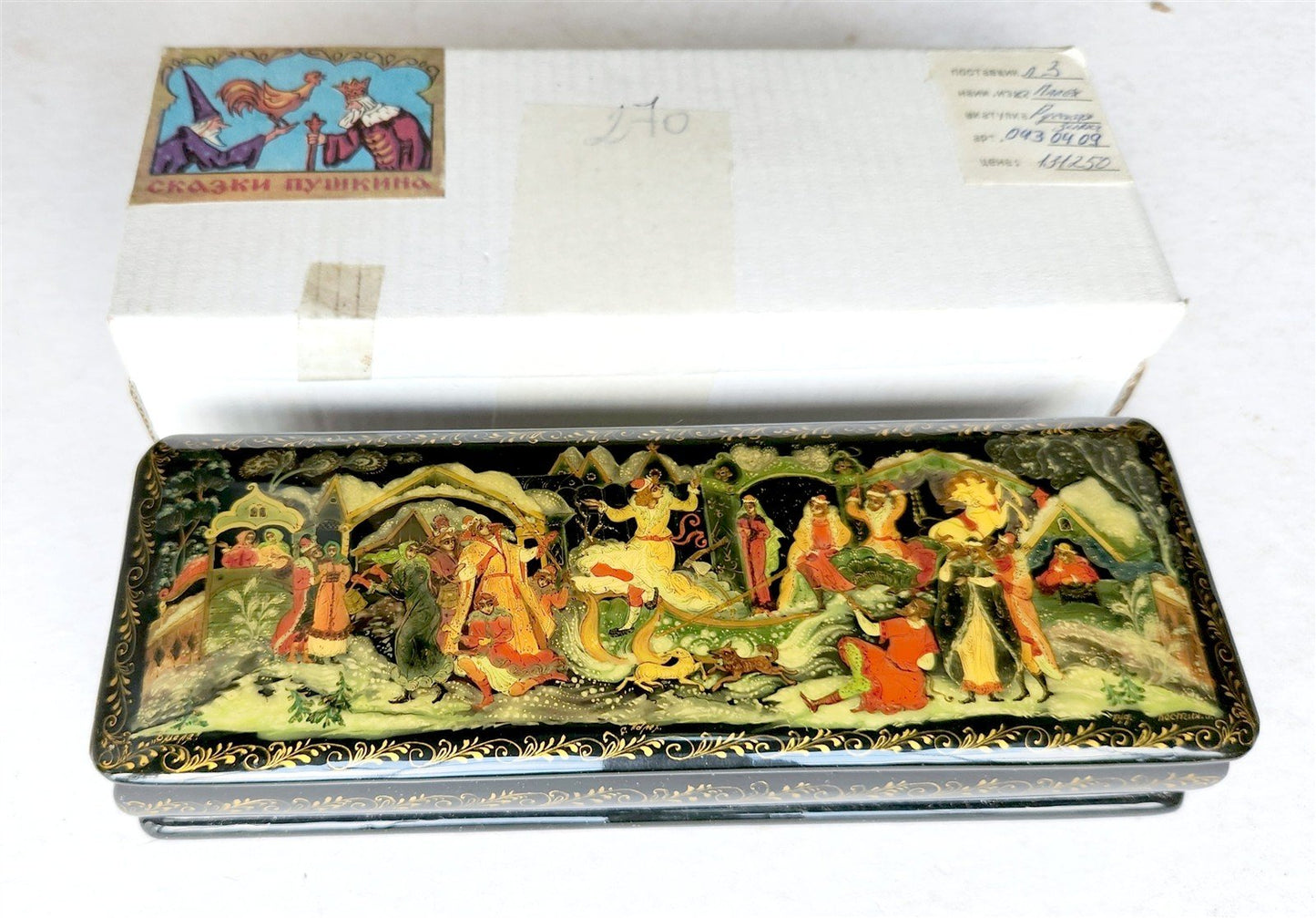RUSSIAN PALEKH SCHOOL 1980s HANDPAINTED LACQUER BOX EMELYA vintage ARTIST SIGNED