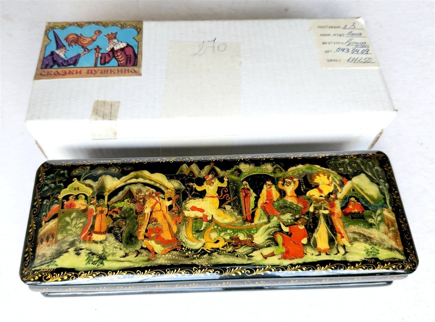 RUSSIAN PALEKH SCHOOL 1980s HANDPAINTED LACQUER BOX EMELYA vintage ARTIST SIGNED