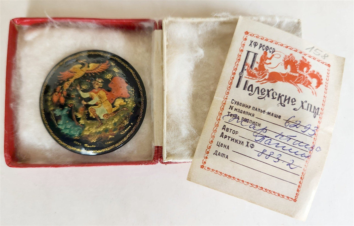 RUSSIAN PALEKH SCHOOL 1980s HANDPAINTED LACQUER BROOCH EMELYA vintage SIGNED