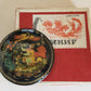 RUSSIAN PALEKH SCHOOL 1980s HANDPAINTED LACQUER BROOCH EMELYA vintage SIGNED
