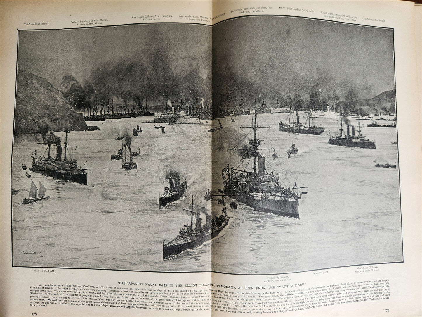 1906 RUSSIA and JAPAN FULLY ILLUSTRATED antique FOLIO on RUSSO JAPANESE WAR