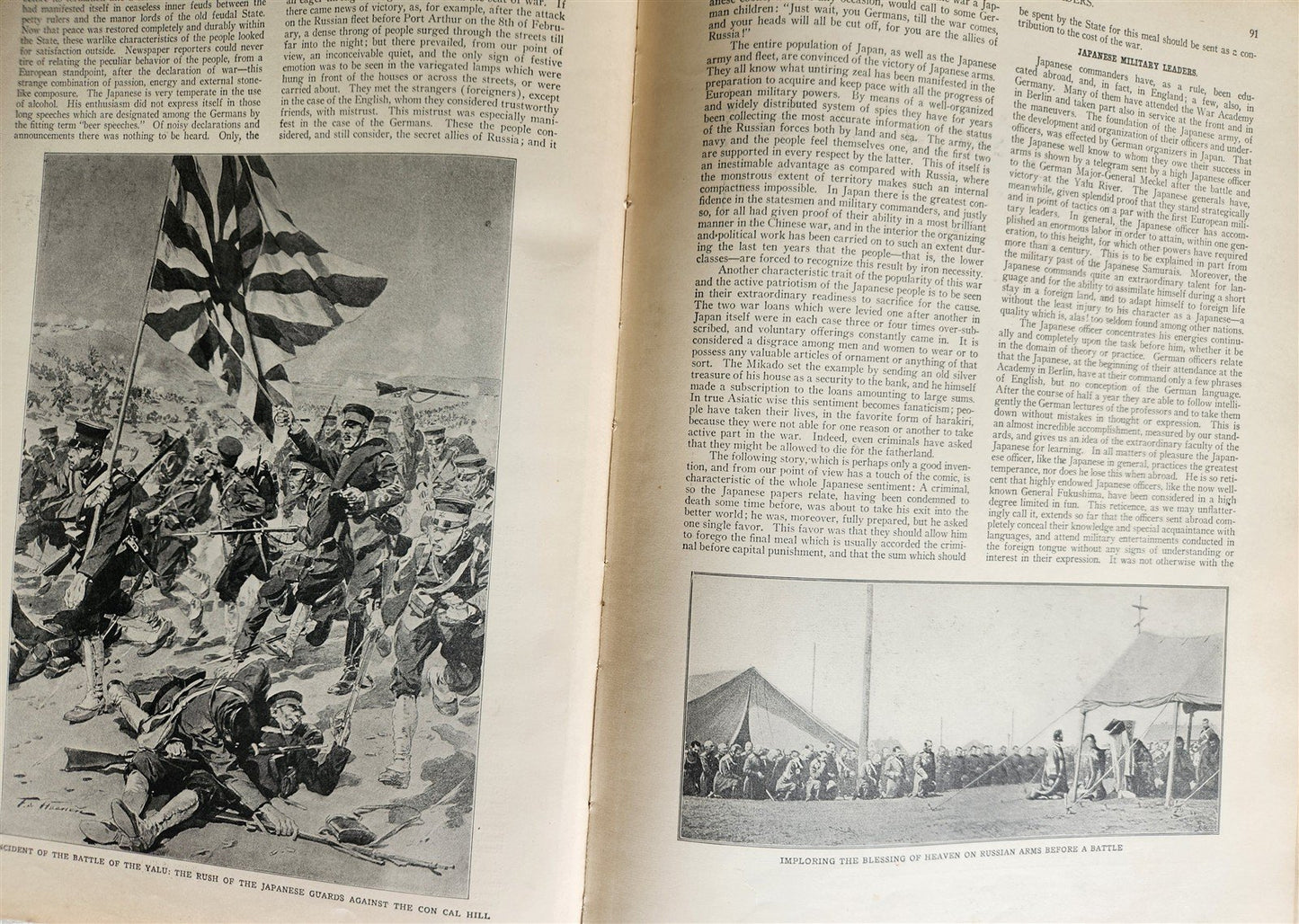 1906 RUSSIA and JAPAN FULLY ILLUSTRATED antique FOLIO on RUSSO JAPANESE WAR