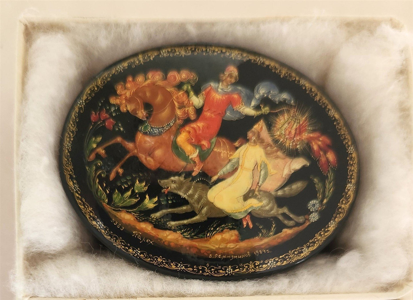 RUSSIAN PALEKH SCHOOL 1984 HANDPAINTED LACQUER BOX IVAN TSAREVICH vintage SIGNED