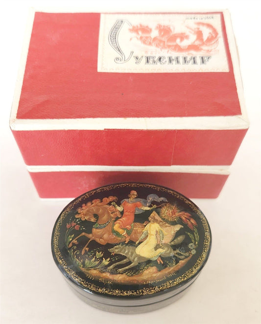 RUSSIAN PALEKH SCHOOL 1984 HANDPAINTED LACQUER BOX IVAN TSAREVICH vintage SIGNED