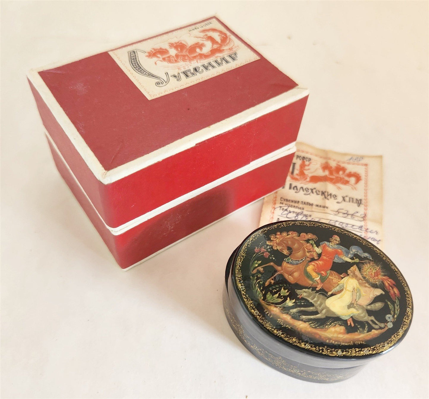 RUSSIAN PALEKH SCHOOL 1984 HANDPAINTED LACQUER BOX IVAN TSAREVICH vintage SIGNED