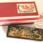 RUSSIAN PALEKH SCHOOL 1984 HAND PAINTED LACQUER BOX DEAD PRINCESS vintage SIGNED