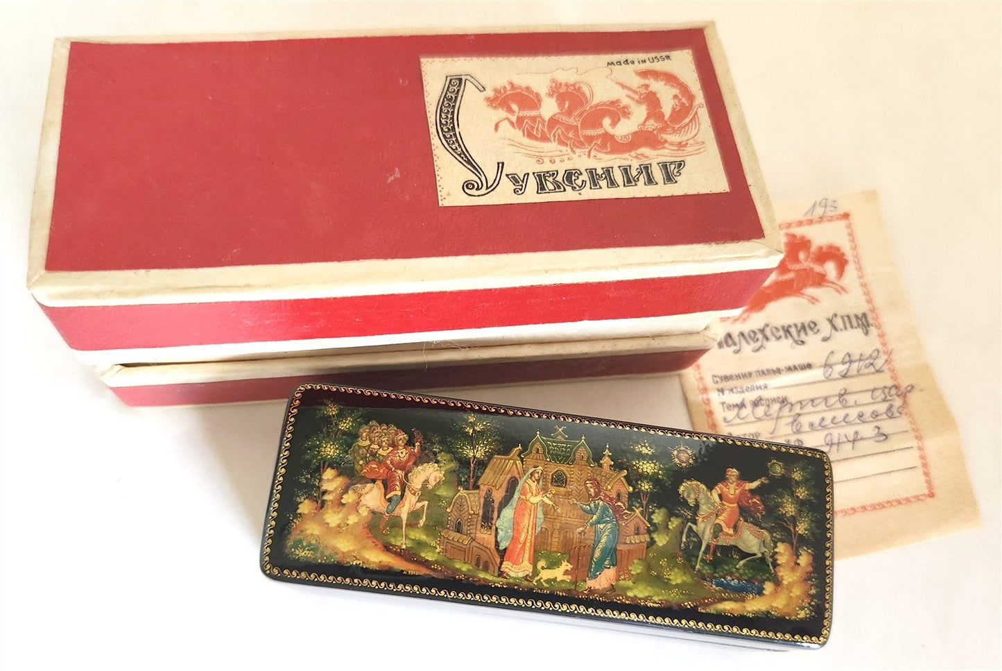 RUSSIAN PALEKH SCHOOL 1984 HAND PAINTED LACQUER BOX DEAD PRINCESS vintage SIGNED