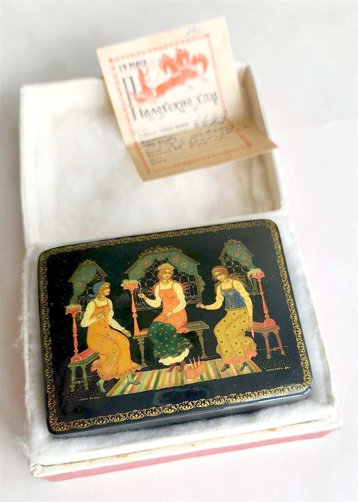 RUSSIAN PALEKH SCHOOL 1984 HAND PAINTED LACQUER BOX THREE GIRLS vintage SIGNED