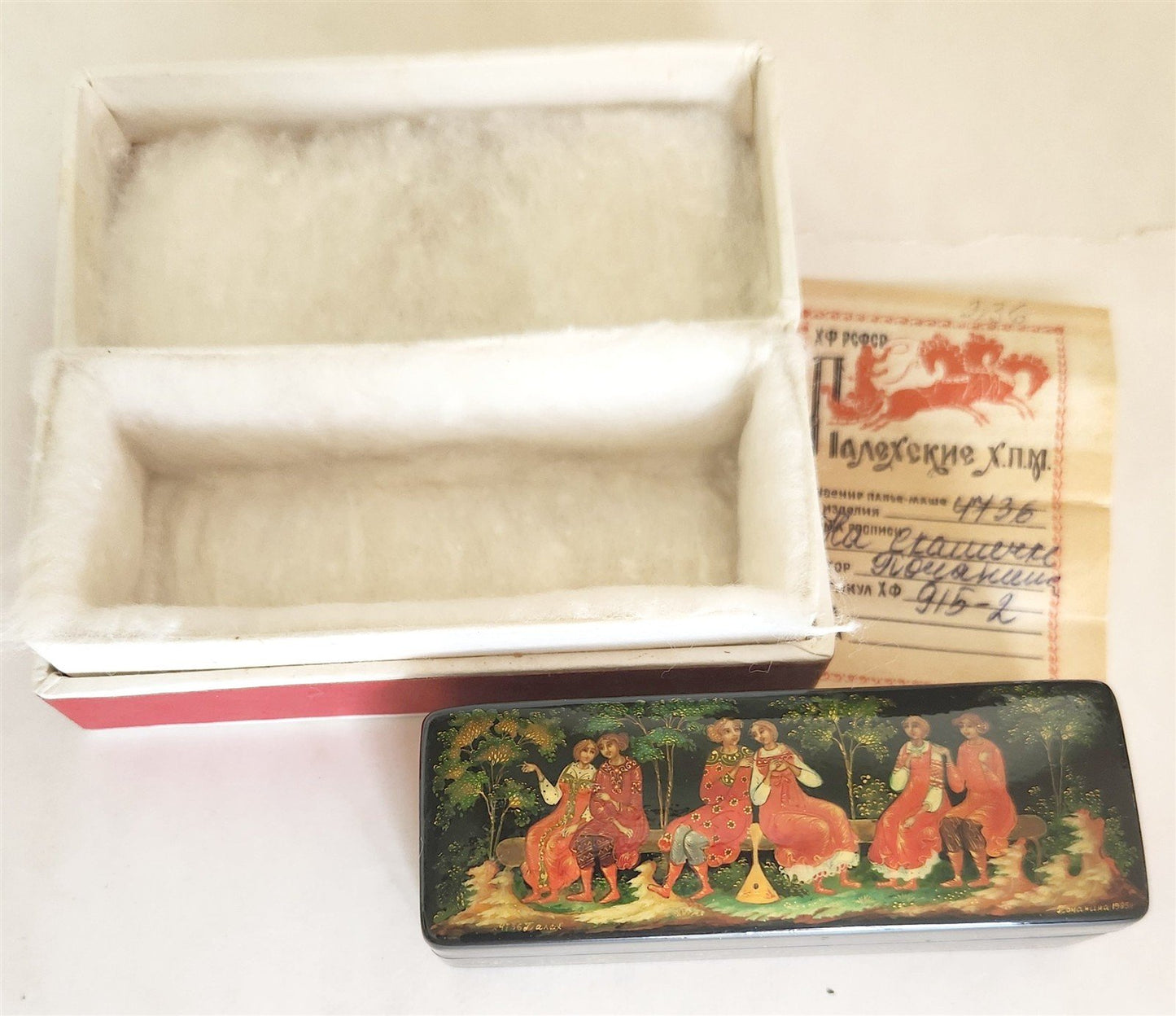 RUSSIAN PALEKH SCHOOL 1985 HANDPAINTED LACQUER BOX VILLAGE NIGHT vintage SIGNED