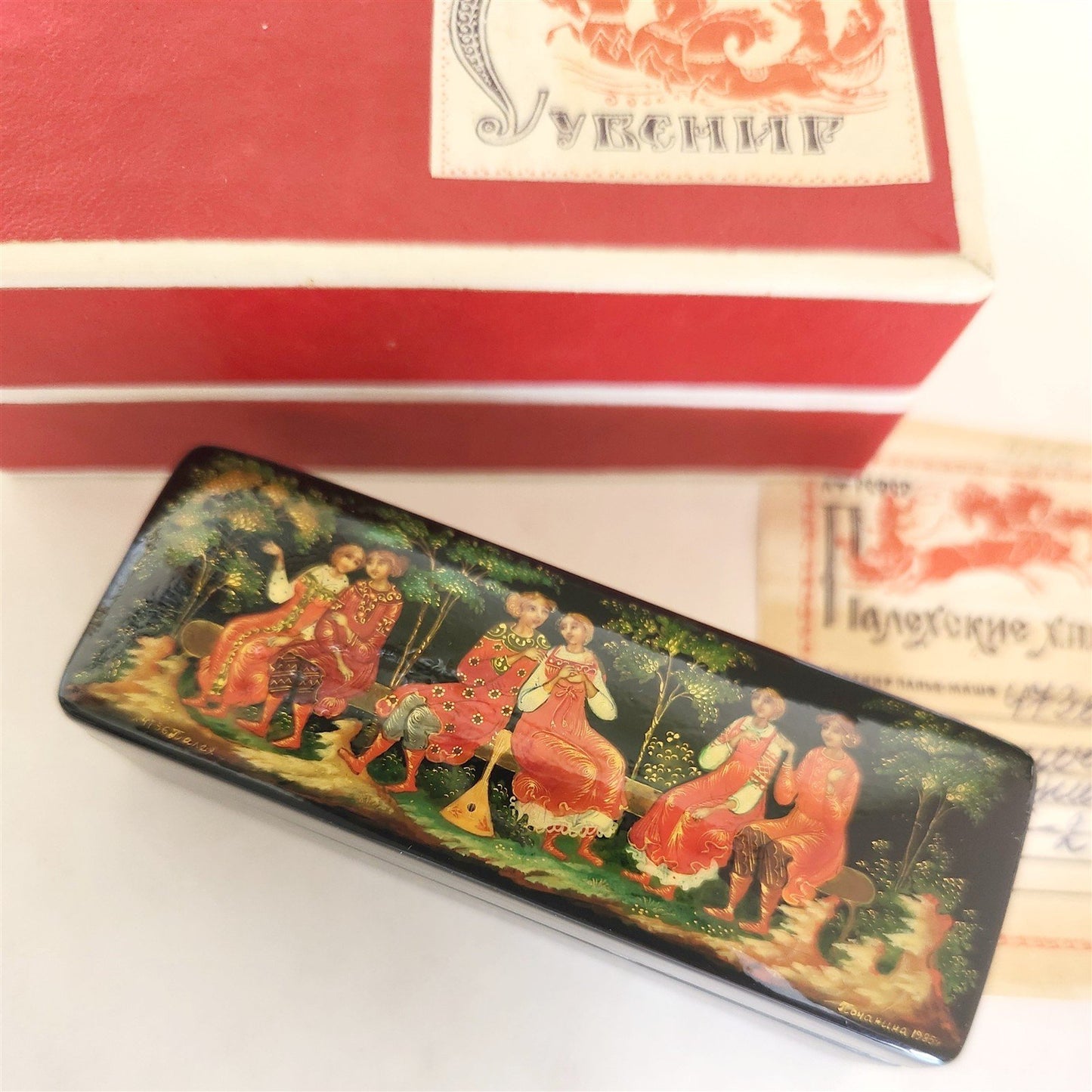 RUSSIAN PALEKH SCHOOL 1985 HANDPAINTED LACQUER BOX VILLAGE NIGHT vintage SIGNED