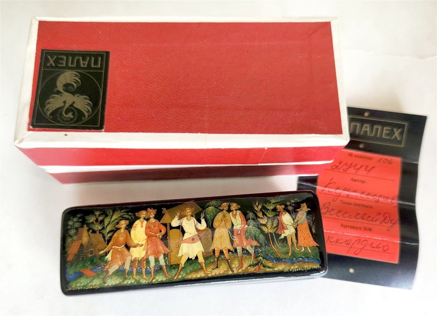 RUSSIAN PALEKH SCHOOL 1987 HANDPAINTED LACQUER BOX VILLAGE FEAST vintage SIGNED