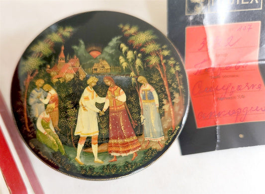 RUSSIAN PALEKH SCHOOL 1987 HANDPAINTED LACQUER BOX SNOW MAIDEN vintage SIGNED