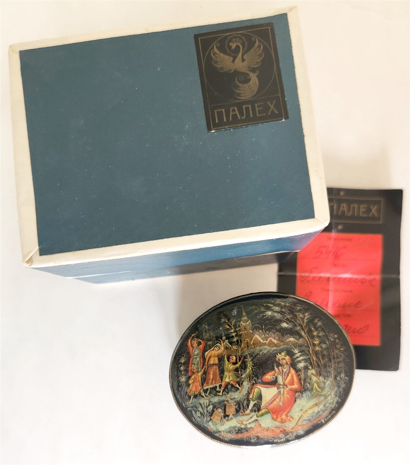 RUSSIAN PALEKH SCHOOL 1986 ALL SIDES PAINTED LACQUER BOX EMELYA & MAGIC FISH