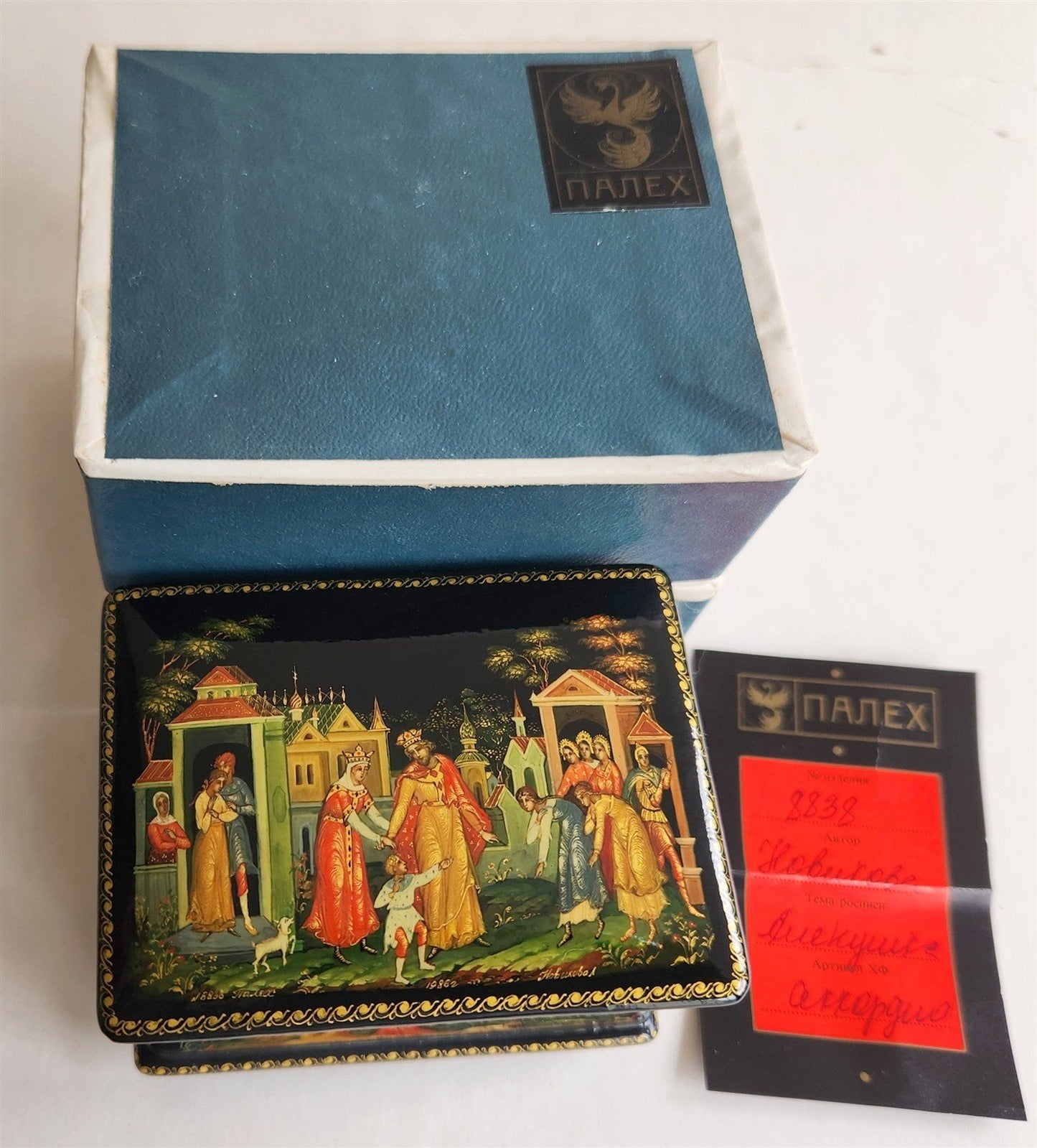 RUSSIAN PALEKH SCHOOL 1986 PAINTED on FIVE SIDES LACQUER BOX vintage ALENUSHKA