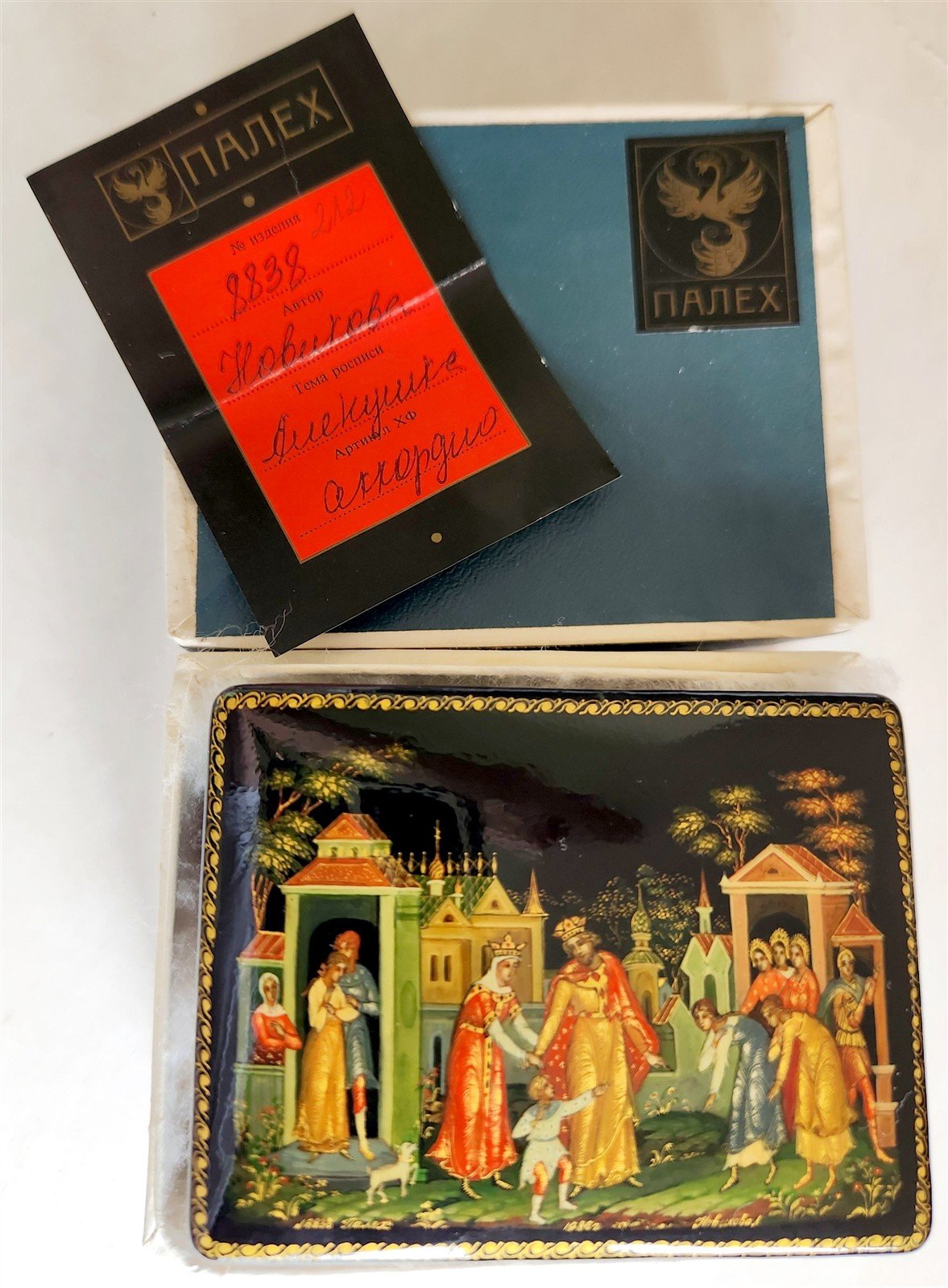 RUSSIAN PALEKH SCHOOL 1986 PAINTED on FIVE SIDES LACQUER BOX vintage ALENUSHKA