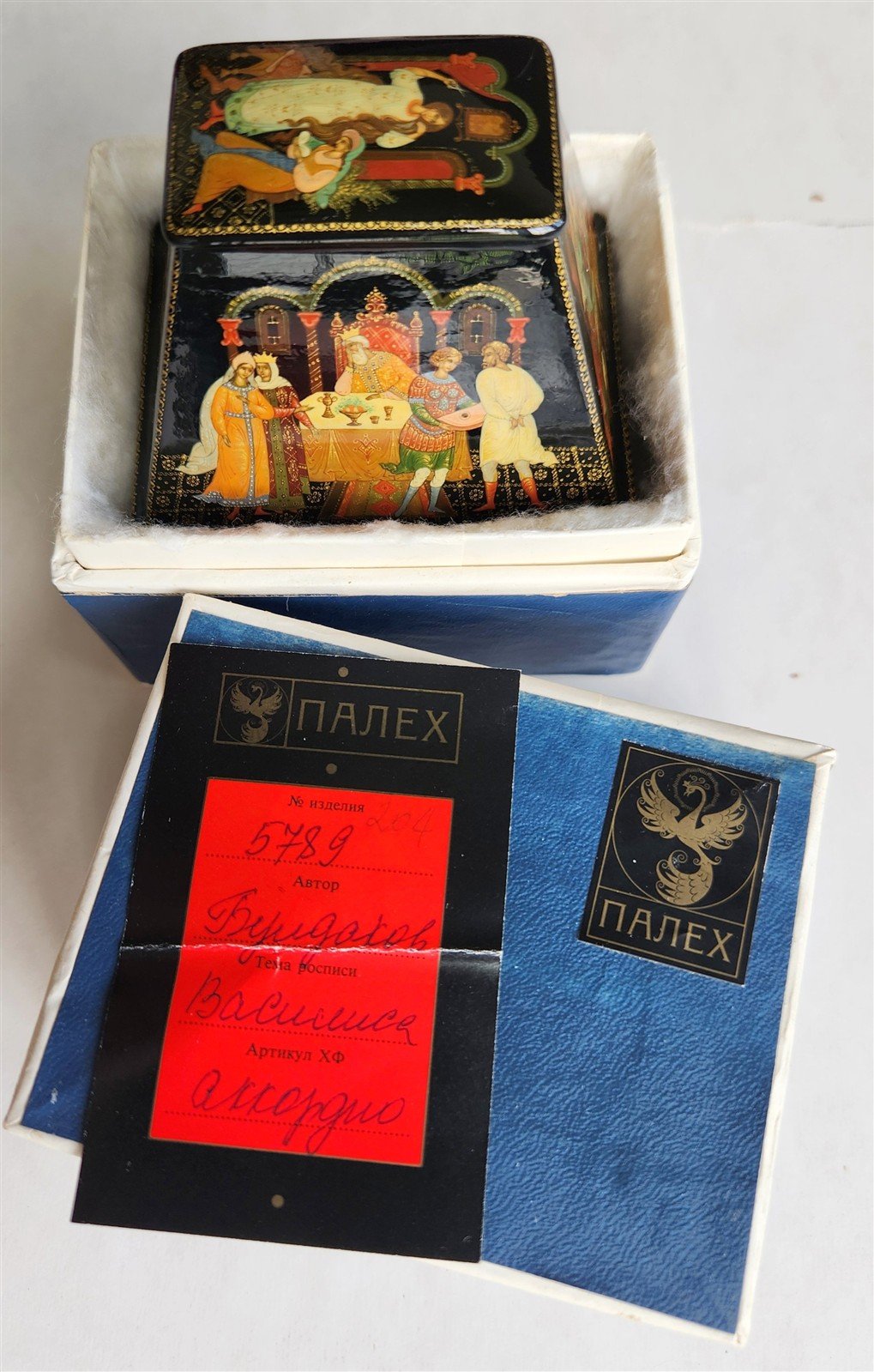 RUSSIAN PALEKH SCHOOL 1980s PAINTED on FIVE SIDES LACQUER BOX vintage ALENUSHKA