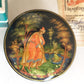RUSSIAN PALEKH SCHOOL 1985 PAINTED SIGNED LACQUER BOX vintage FROG PRINCESS