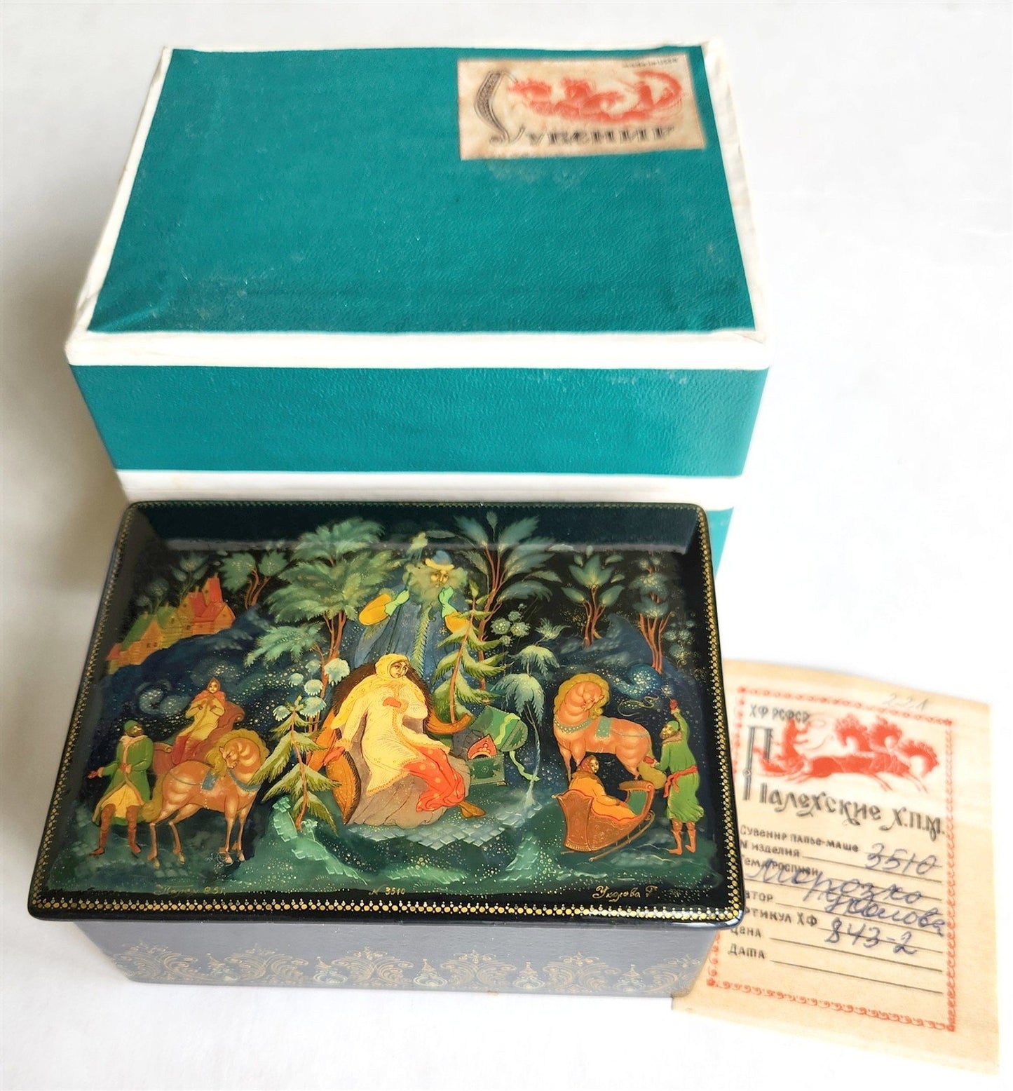 RUSSIAN PALEKH SCHOOL 1985 PAINTED SIGNED LACQUER BOX vintage GRANDFATHER FROST