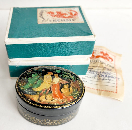 RUSSIAN PALEKH SCHOOL 1985 HAND PAINTED SIGNED LACQUER BOX vintage THE DATE