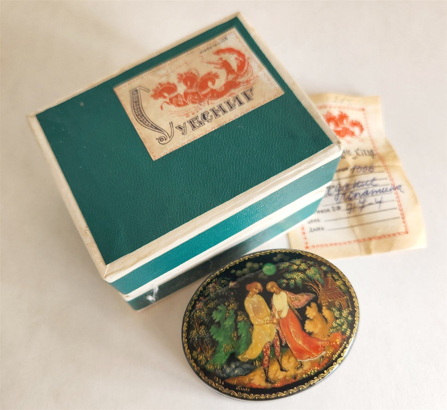 RUSSIAN PALEKH SCHOOL 1985 HAND PAINTED SIGNED LACQUER BOX vintage THE DATE