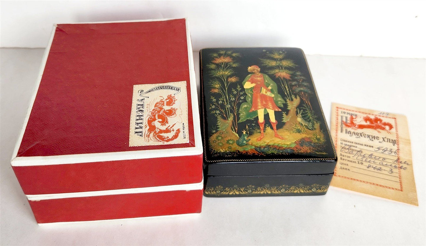 RUSSIAN PALEKH SCHOOL 1984 HAND PAINTED SIGNED LACQUER BOX vintage FROG PRINCESS